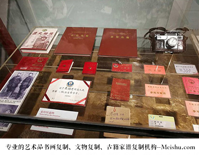 青河县-当代书画家如何宣传推广,才能快速提高知名度