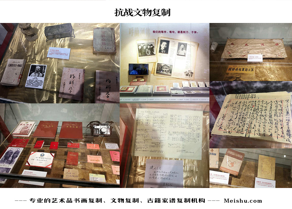 青河县-中国画家书法家要成名最有效的方法