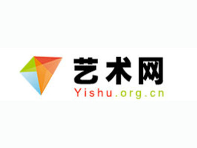 青河县-中国书画家协会2017最新会员名单公告